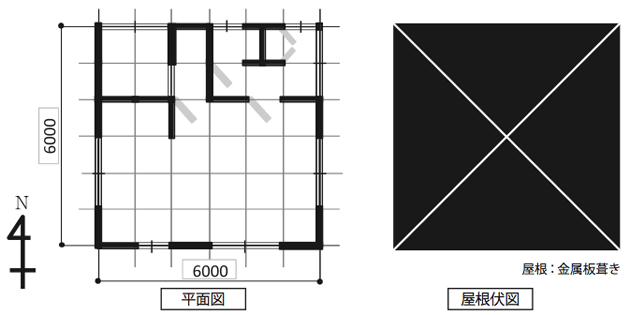 X邸伏図