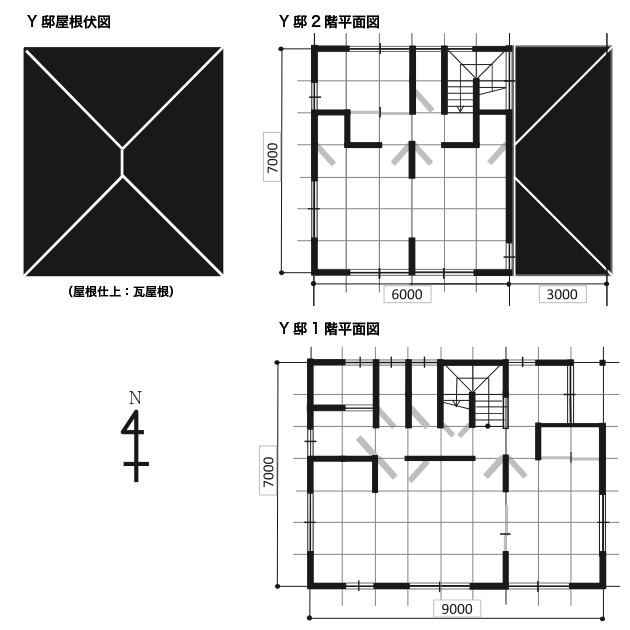 Y邸 各図